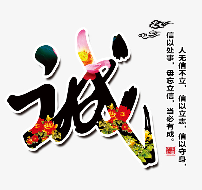 尖山追债公司
